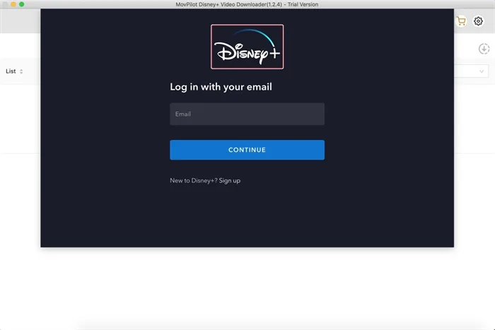 Disney+ login screen