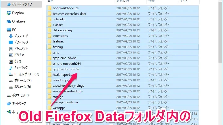 Reset Firefox Like New: Quick Step-by-Step Guide